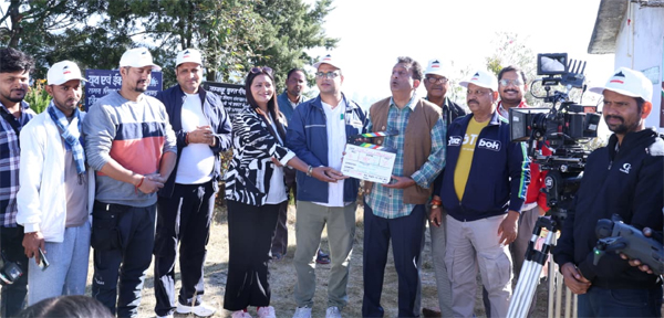 “ऐना (Aina)” शॉर्ट फिल्म का मुहूर्त शॉट ,