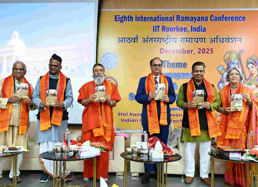 आईआईटी रुड़की में 8वें अंतरराष्ट्रीय रामायण सम्मेलन का शुभारंभ