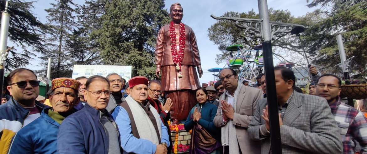 मसूरी अटल उद्यान में भारत रत्न अटल बिहारी वाजपेयी की प्रतिमा का गरिमामय लोकार्पण