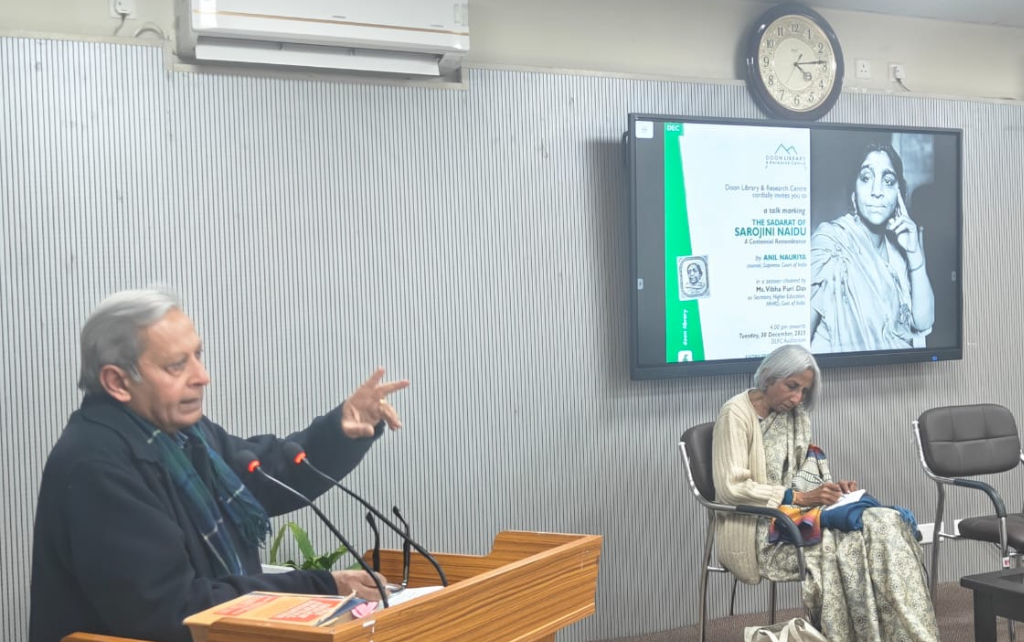 दून पुस्तकालय में सरोजिनी नायडू पर चर्चा