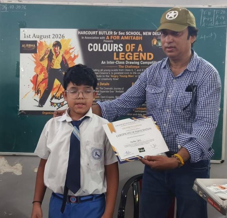 अमिताभ बच्चन पर दिल्ली में इंटर स्कूल ड्राइंग प्रतियोगिता आयोजित 